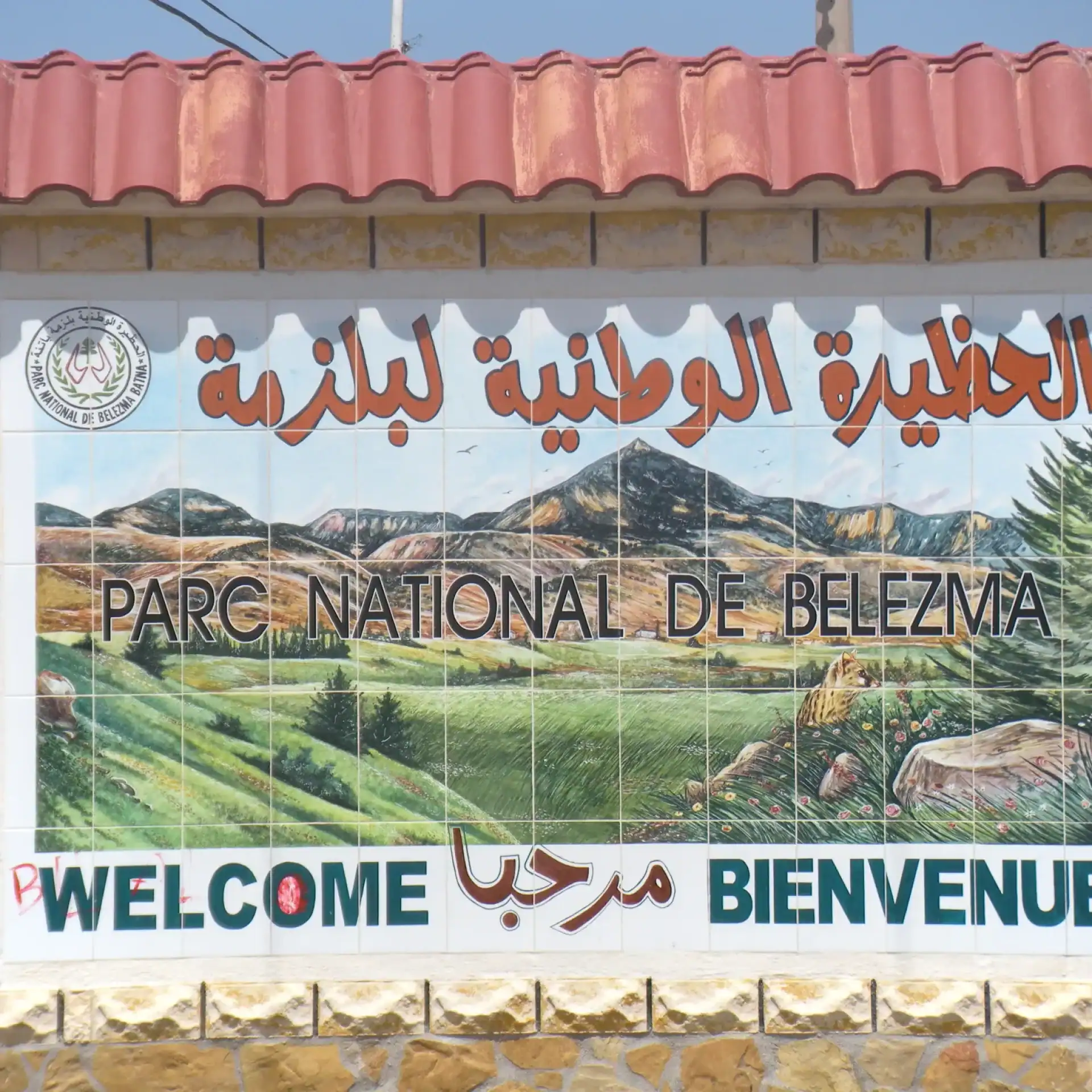 🌵 Belezma National Park (Algeria)