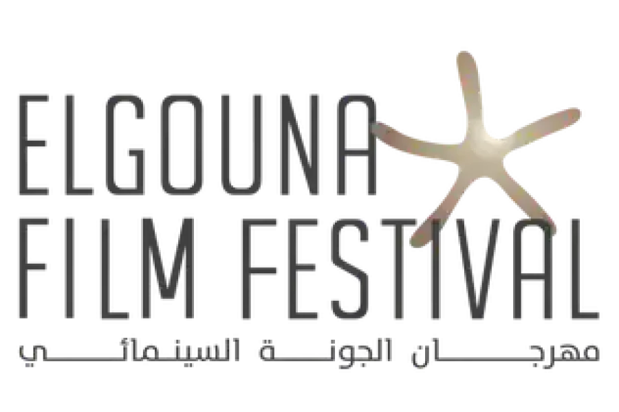 🪇El Gouna Film Festival (Egypt)