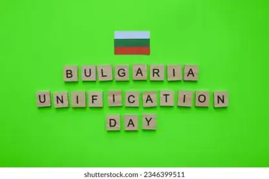 🪇Unification Day (Tanzania)