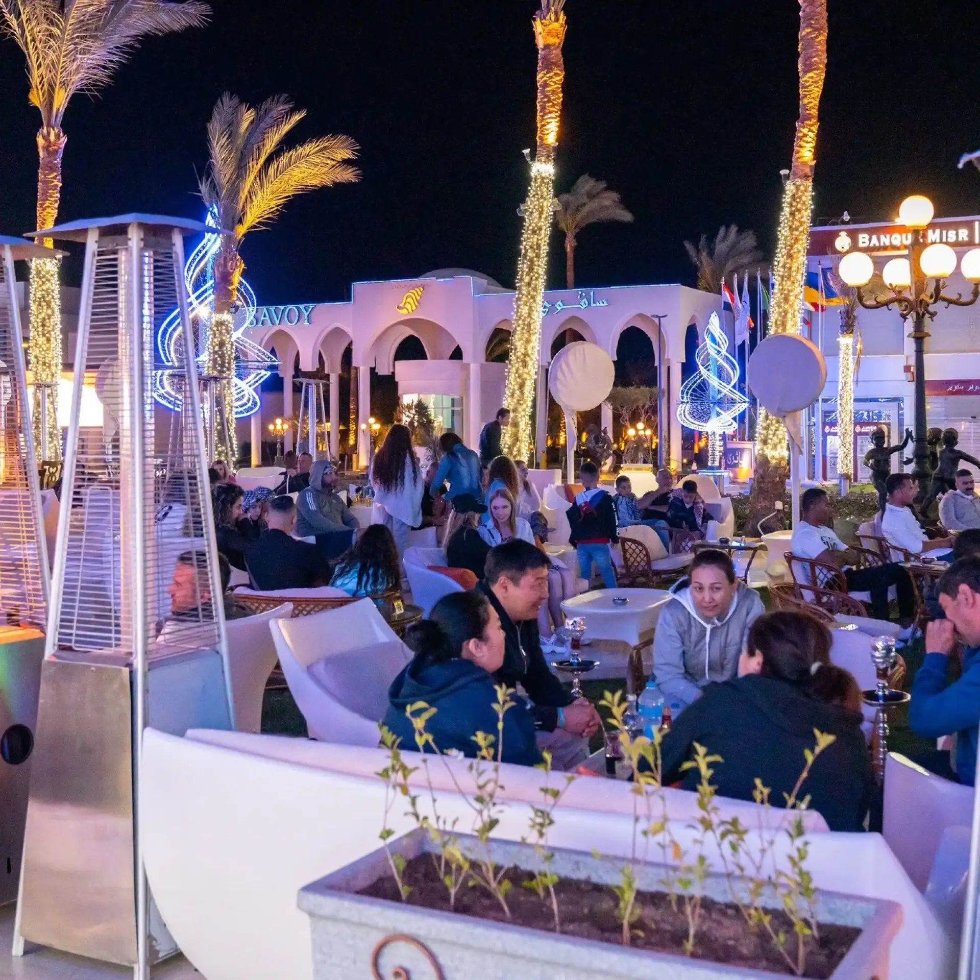 Mandarin Bar and Cocktail Lounge Sharm el-Sheikh (Egypt) Mandarin Bar and Cocktail Lounge Sharm el-Sheikh (Egypt)