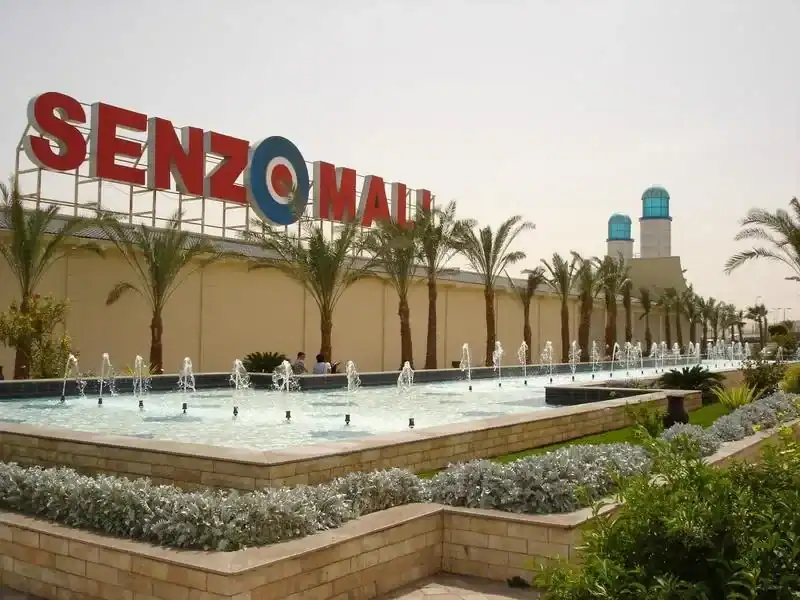 Senzo Mall (Egypt) Senzo Mall (Egypt)