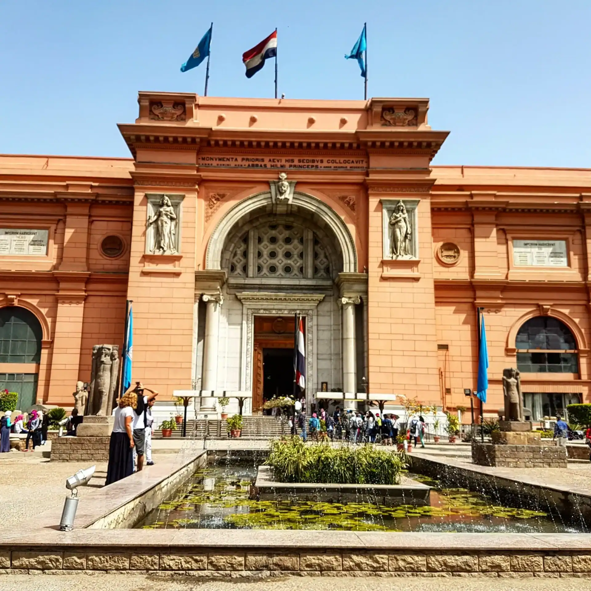 🏦 The Egyptian Museum in Cairo (Egypt)