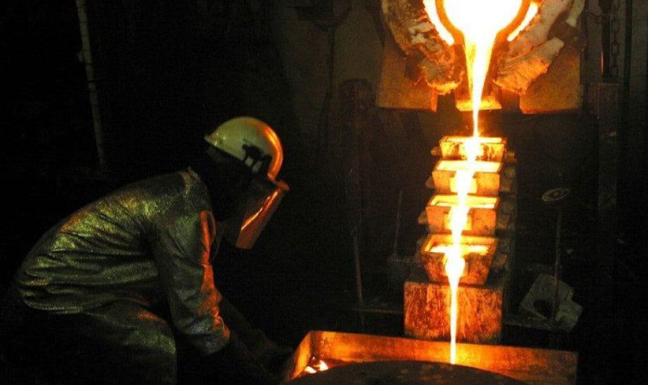 Minemo Gold Mining Demo (Ghana)